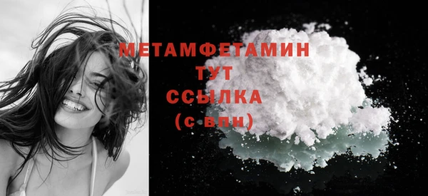 MESCALINE Медвежьегорск