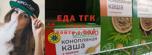 альфа пвп VHQ Мегион