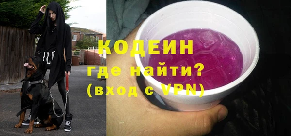 мдпв Медногорск