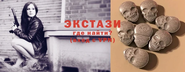 мдпв Медногорск
