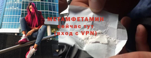 мдпв Майский