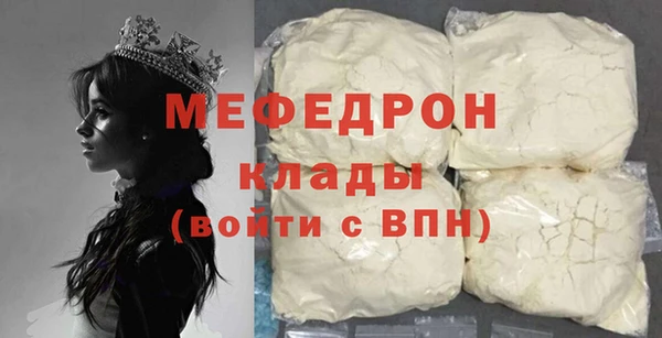 мдпв Майский