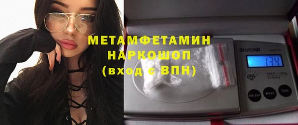 MESCALINE Медвежьегорск