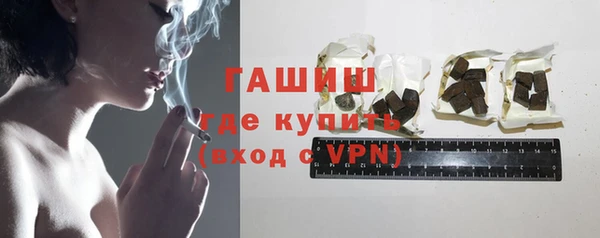 прущий лед Новочеркасск