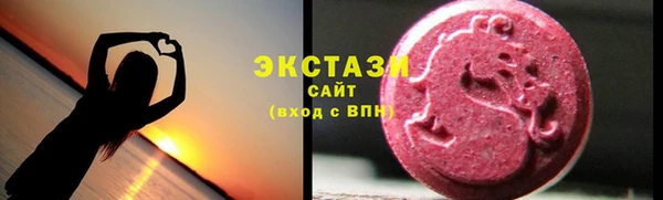 спайс Магадан