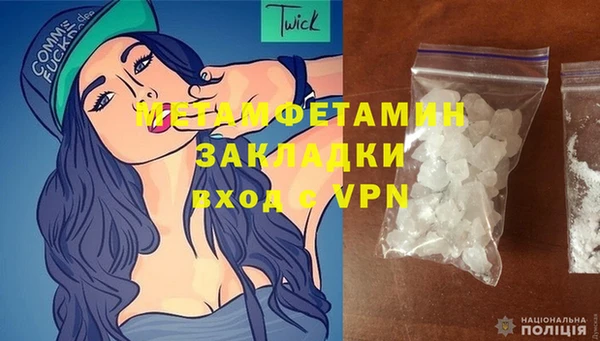 мдпв Майский
