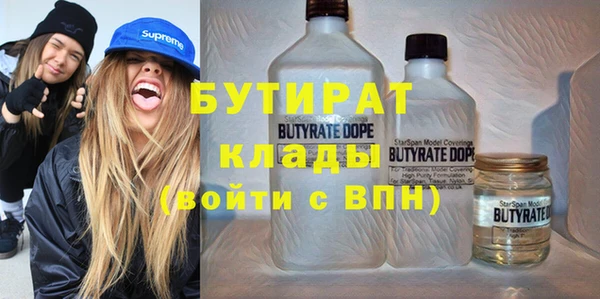 мдпв Майский