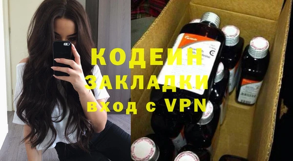 мдпв Медногорск