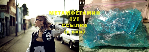 MESCALINE Медвежьегорск