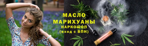 мдпв Медногорск