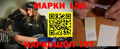 круглые Гатчина