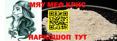 круглые Гатчина