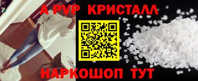 гидропоника Гай