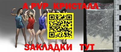 круглые Гатчина