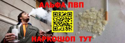 гидропоника Гай