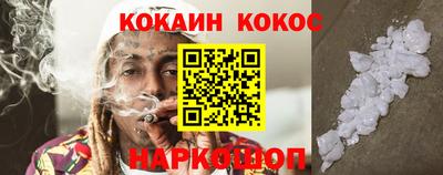 круглые Гатчина