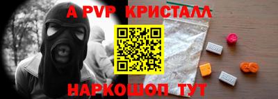 круглые Гатчина