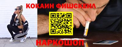 гидропоника Гай