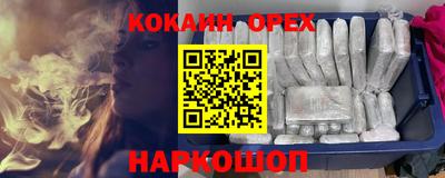 круглые Гатчина