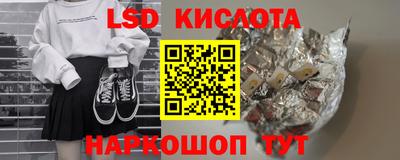 круглые Гатчина