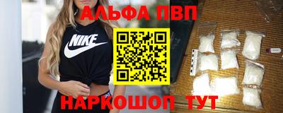 гидропоника Гай