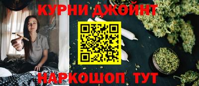 гидропоника Гай