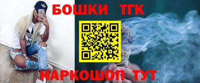 гидропоника Гай