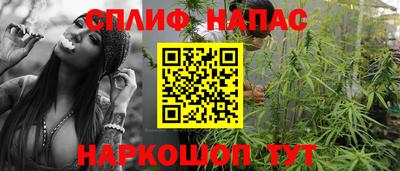 гидропоника Гай