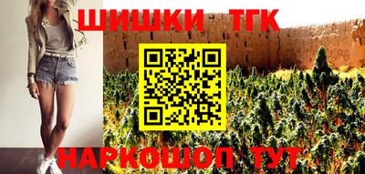 альфа пвп VHQ Изобильный