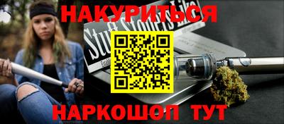 гидропоника Гай