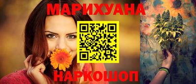 круглые Гатчина