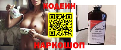 круглые Гатчина
