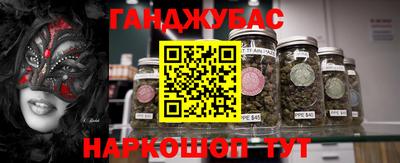 круглые Гатчина