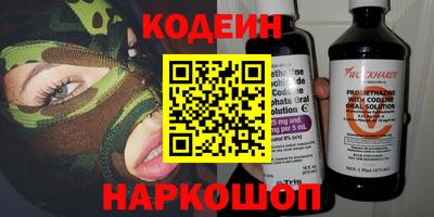 гидропоника Гай