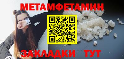 круглые Гатчина