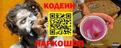 гидропоника Гай