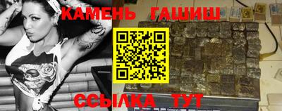 круглые Гатчина
