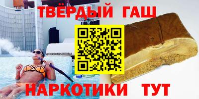 2c-b Гагарин