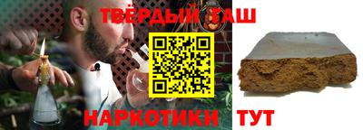 круглые Гатчина