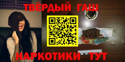гидропоника Гай