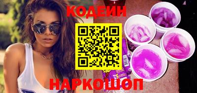 круглые Гатчина