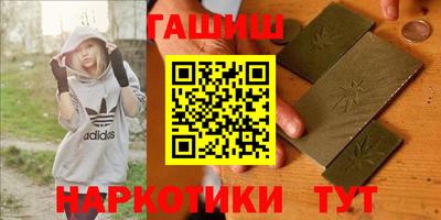 круглые Гатчина