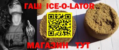 гидропоника Гай