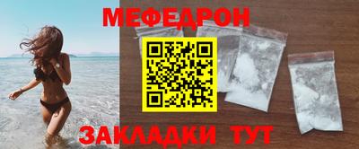 гидропоника Гай