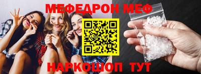 круглые Гатчина