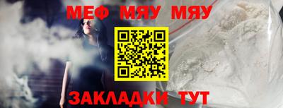 гидропоника Гай