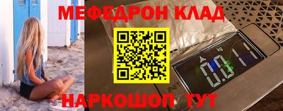 круглые Гатчина