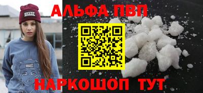 гидропоника Гай
