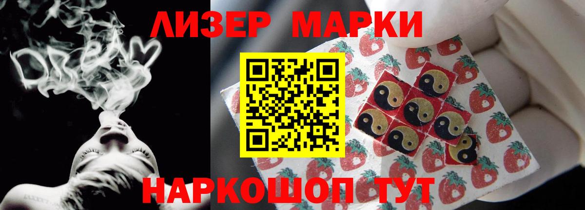 Экстази Новый Уренгой